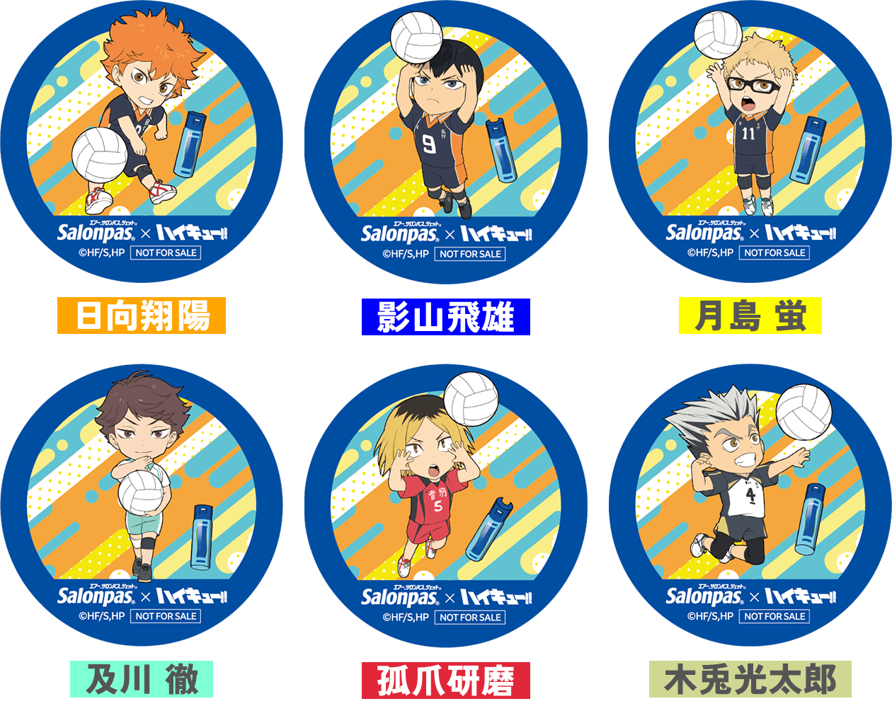 オリジナルステッカーの画像