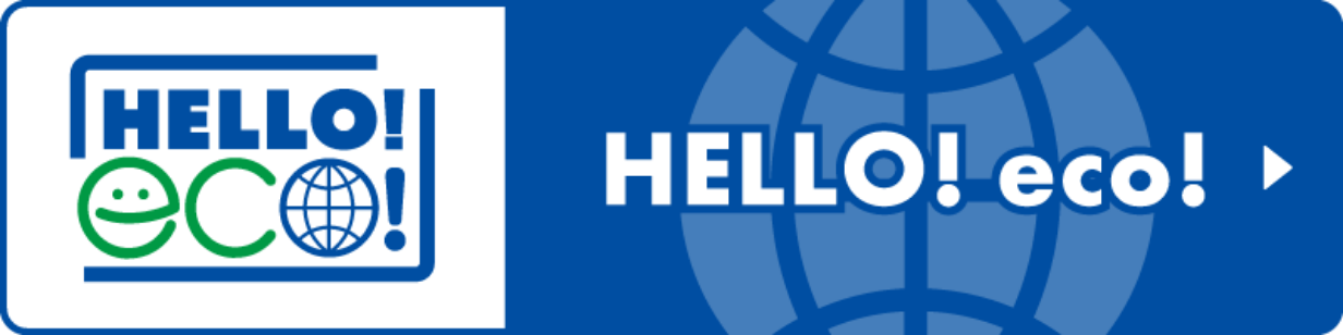 HELLO! eco!