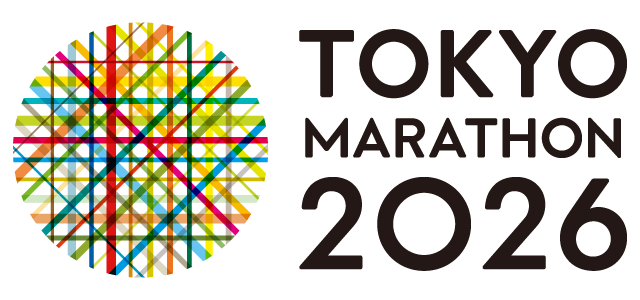 東京マラソン2026