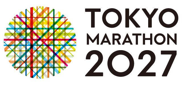 東京マラソン2027